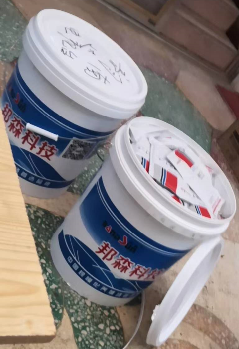 养殖户家速壮丁