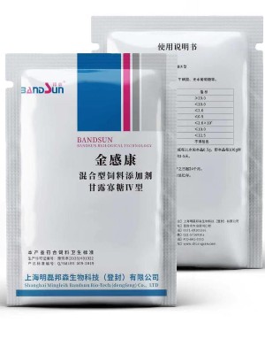 金感康