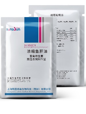 浓缩鱼肝油