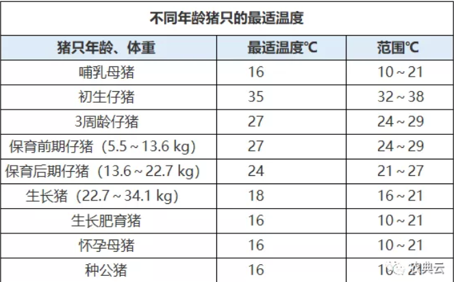 微信截图_20201106150213