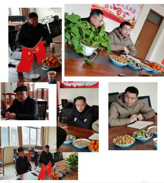 胸腺肽研讨会