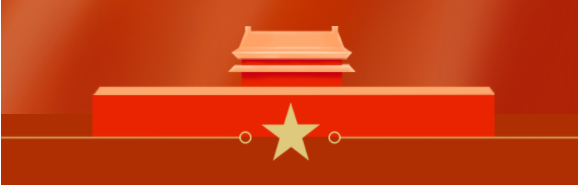 71建党