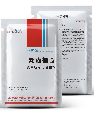 邦森福奇